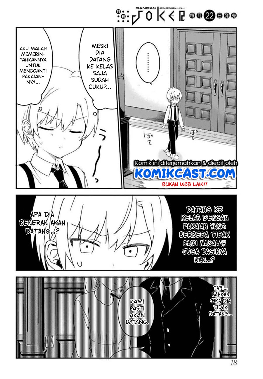 My Recently Hired Maid Is Suspicious (Serialization)